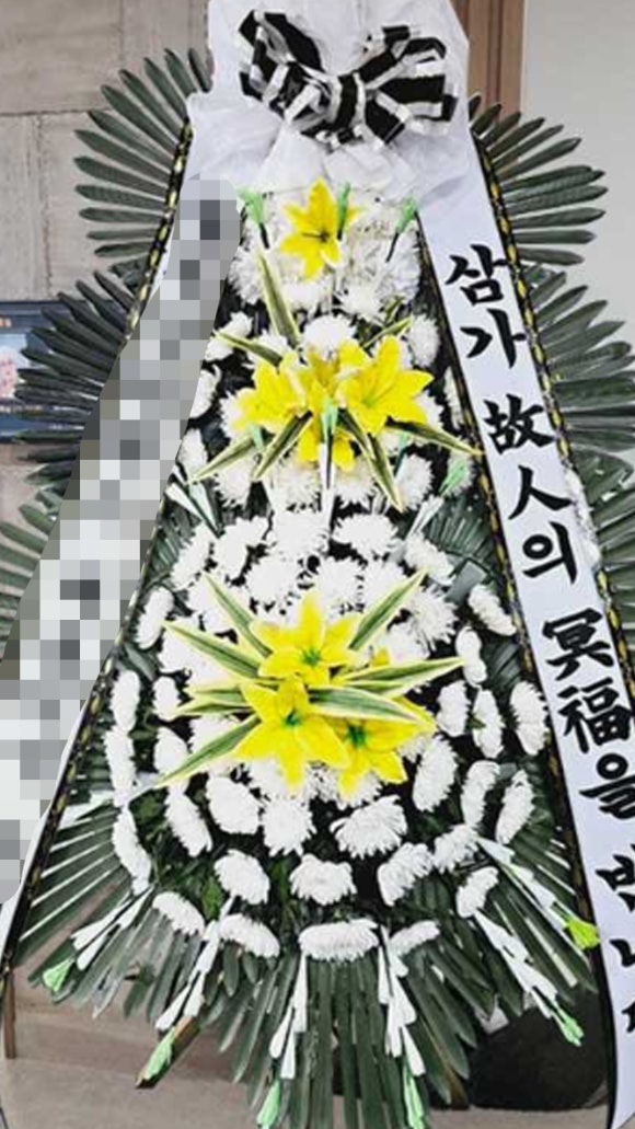 송현장례식장 이미지