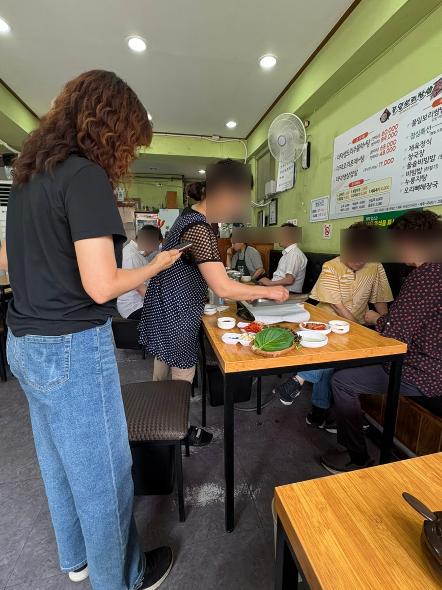 풀잎보리쌈밥생고기 이미지
