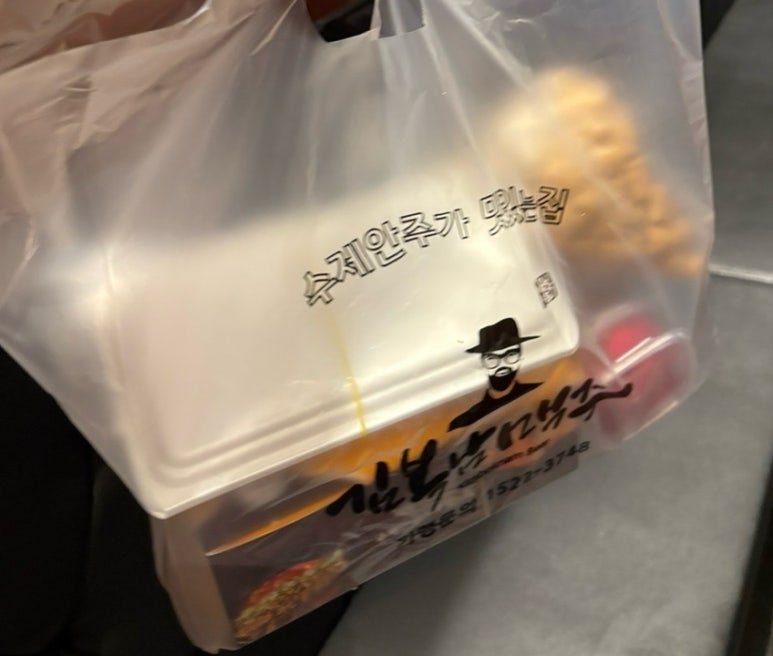 김복남맥주대구수성점 이미지
