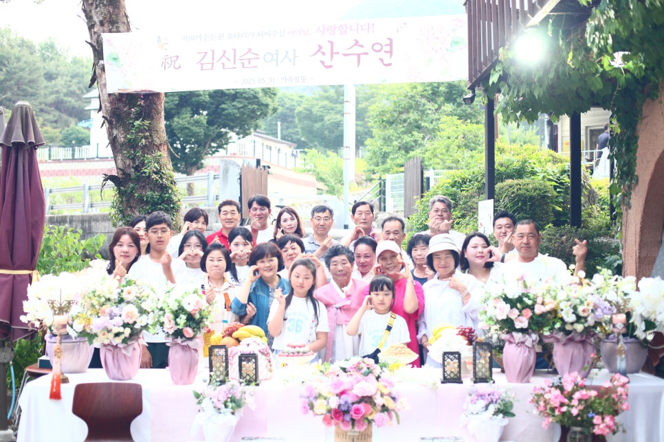모악한복 이미지