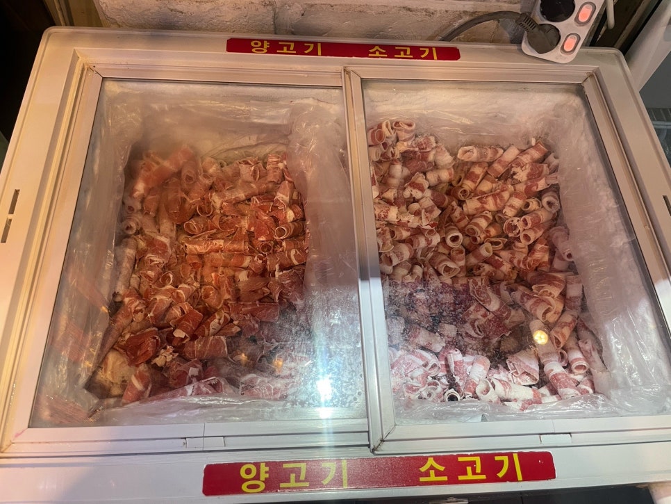 무한숯불양꼬치&훠궈 이미지