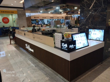 히노아지현대백화점 이미지