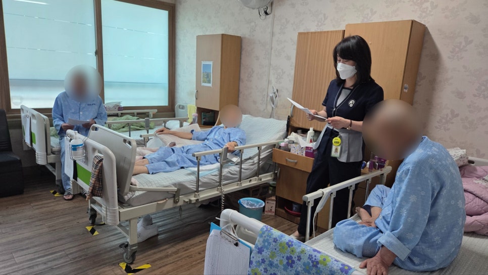 남산정요양병원 이미지