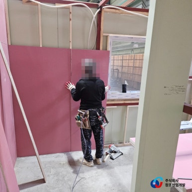 주식회사 창조산업 이미지