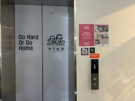 핏핏구서점 이미지