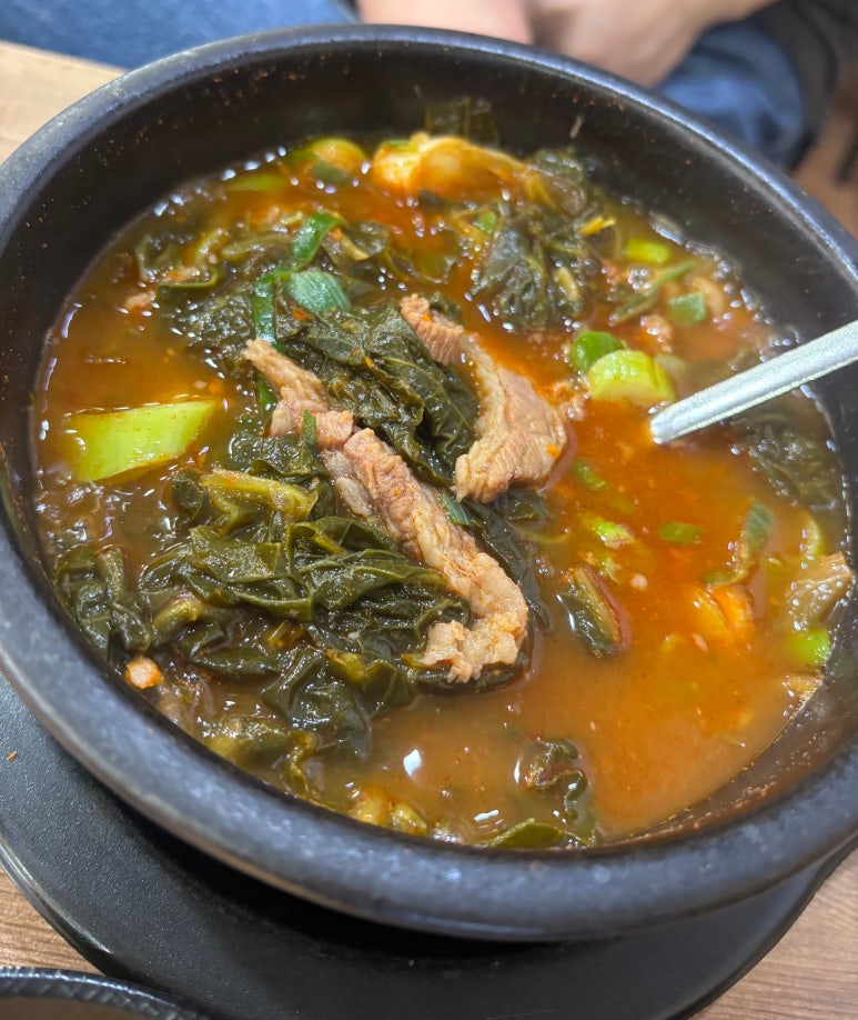 한우국밥 부평동암점 이미지