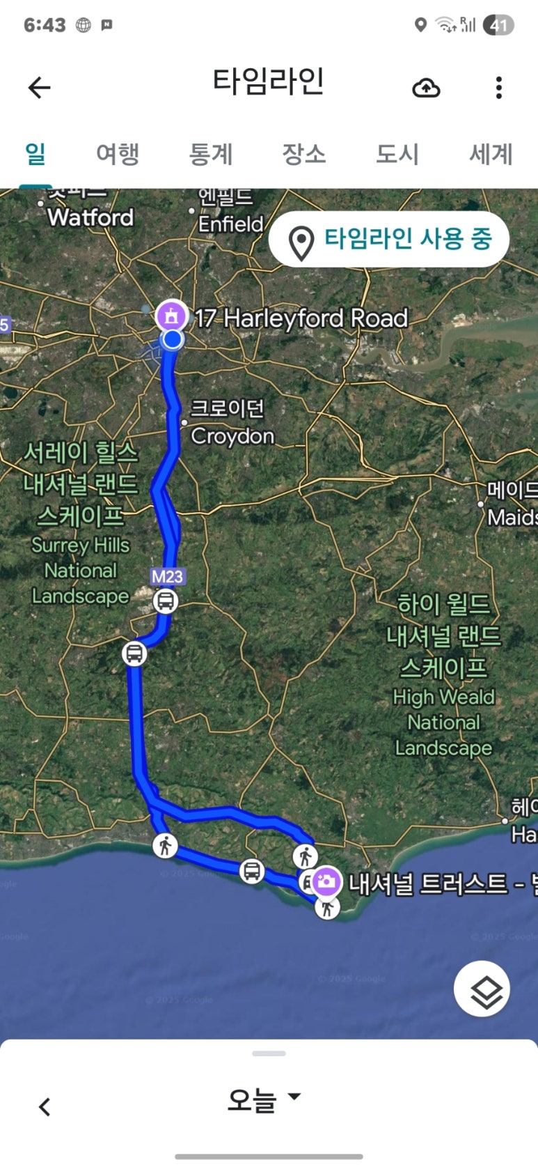 알프리 이미지