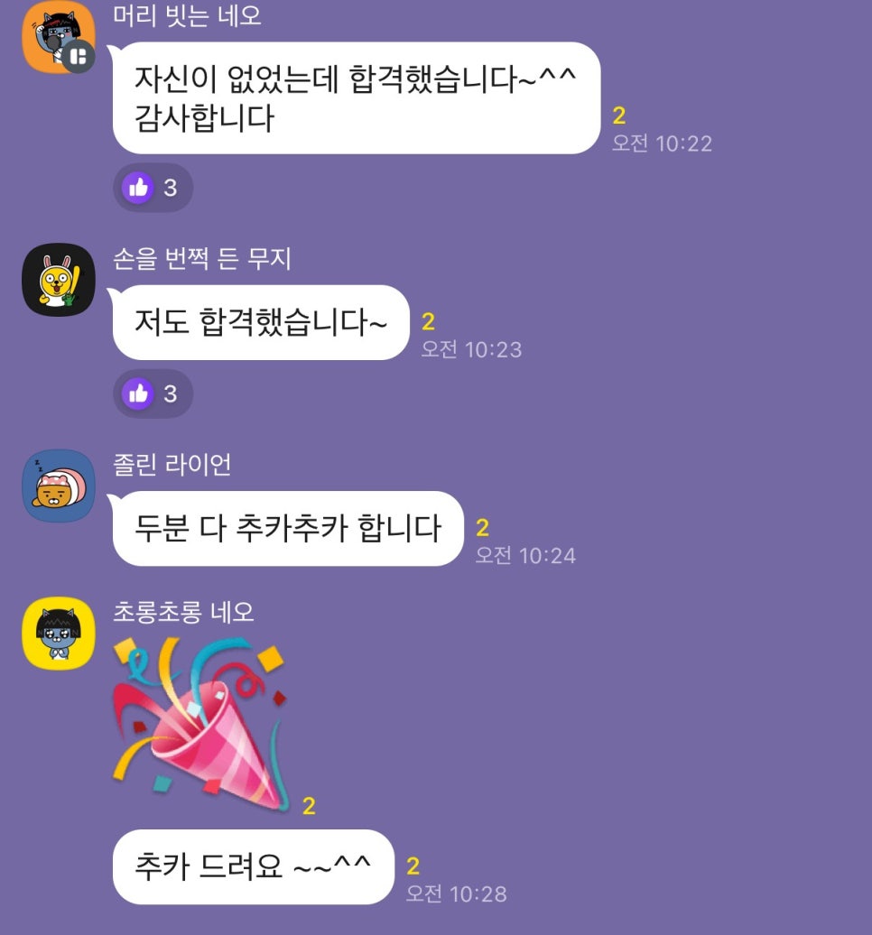 수지요양보호사교육원 이미지