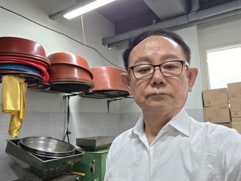 미래인증교육컨설팅 이미지