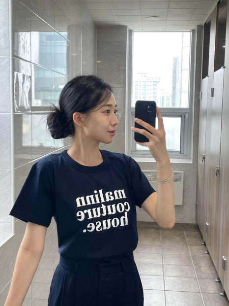 마리느 이미지