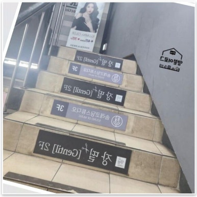 장띨 이미지