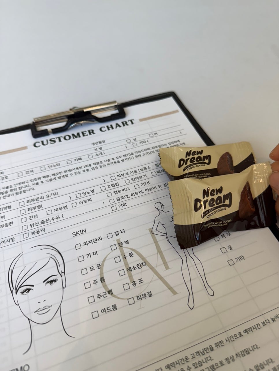 오아뷰티 이미지