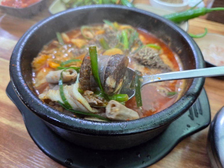 별미촌 이미지