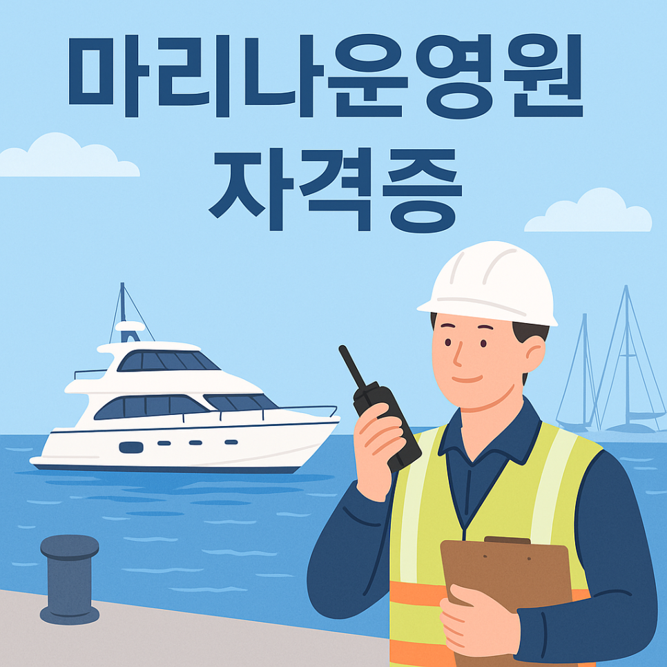 나운스포츠 이미지