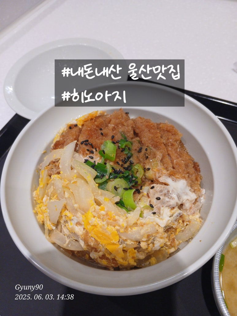 히노아지현대백화점 이미지