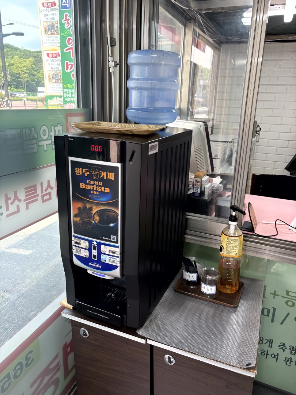 고향한우축산 이미지