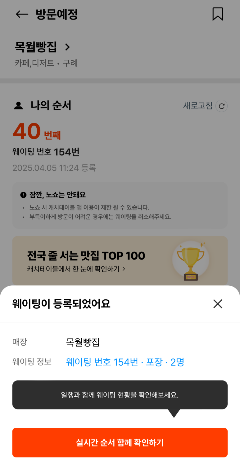 청산상회 이미지