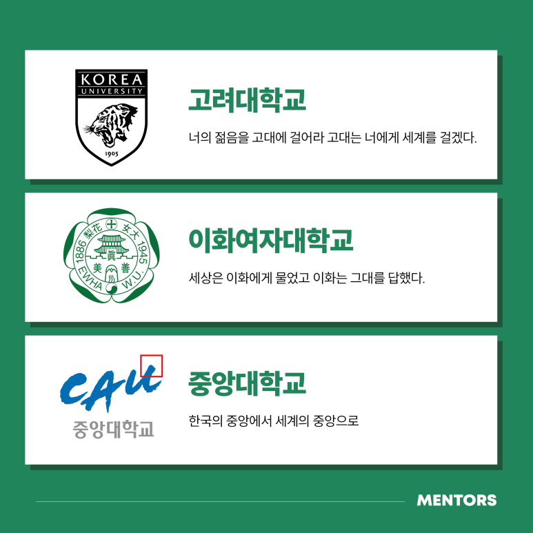 방이역점멘토즈스터디카페 이미지