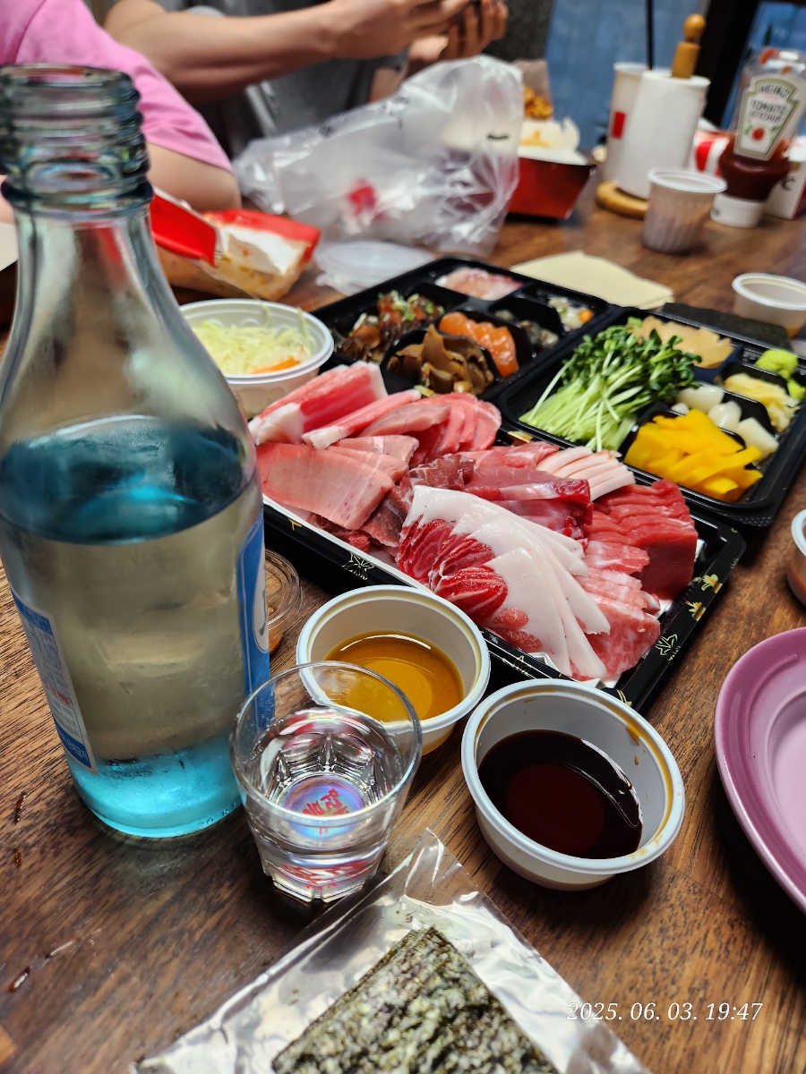 산유참치스시 이미지