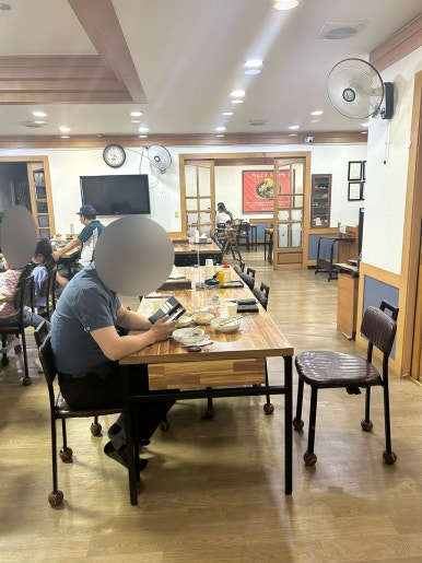 얼음고을냉면 이미지