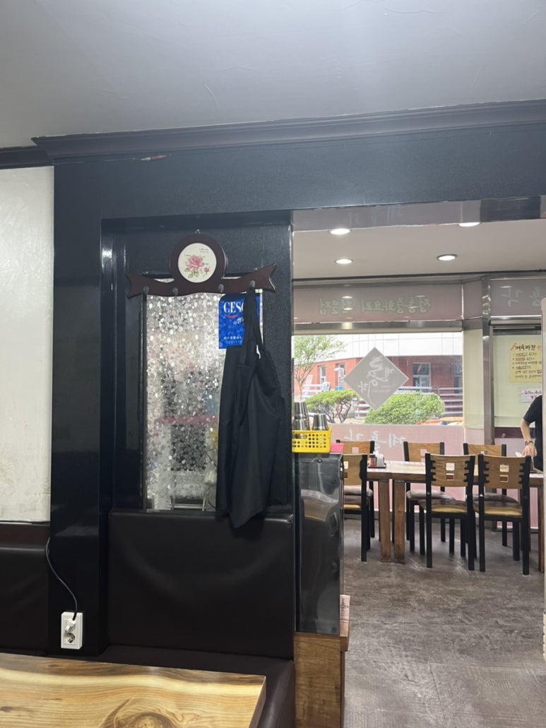 계룡각 이미지