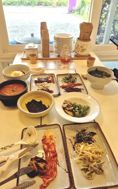 하늘(행복한 밥상) 이미지