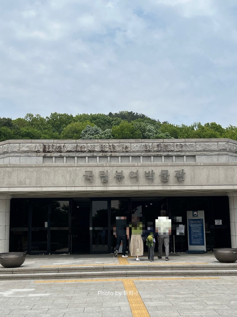 결에비앙 이미지