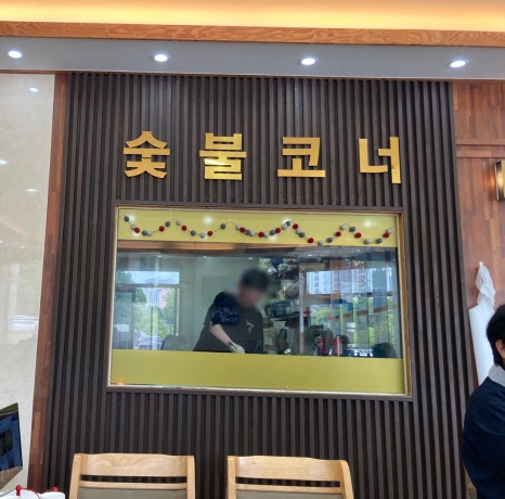 명인면옥(효천점) 이미지