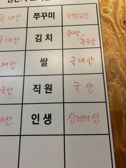뽁 이미지