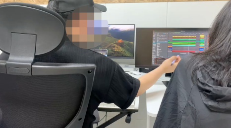 브이온실용음악학원 이미지