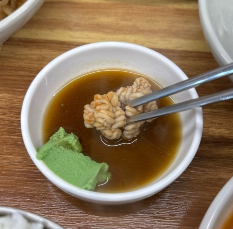 명가아구해물찜 이미지