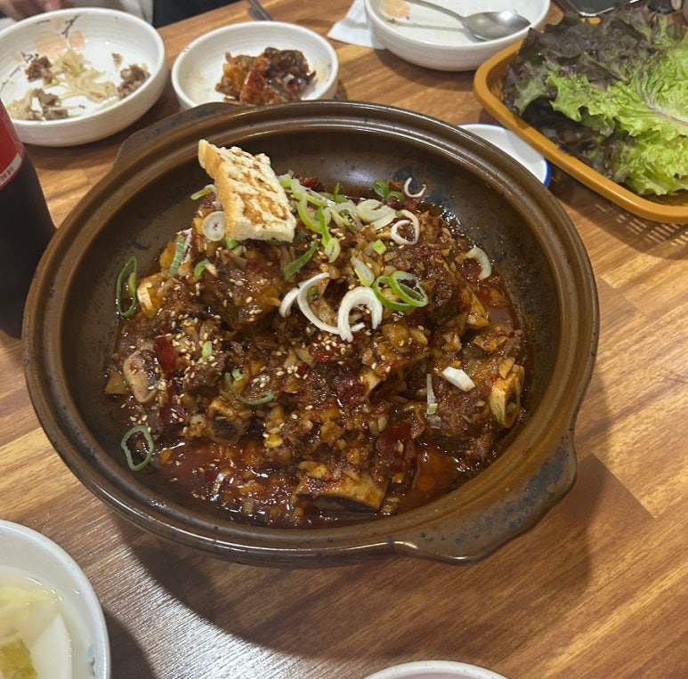 얼음고을냉면 이미지
