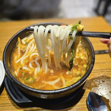 투다리 사진 8