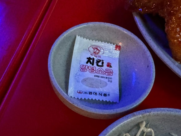 맛자랑치킨 이미지