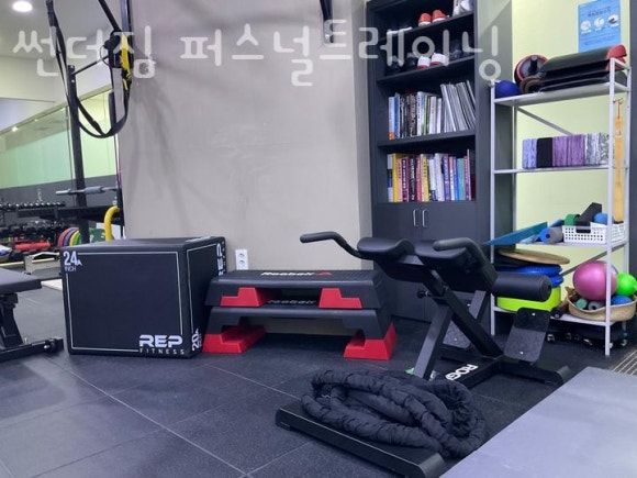 썬더짐 이미지