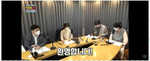 세무회계이움 이미지