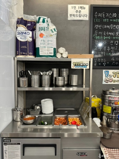 돈면 이미지