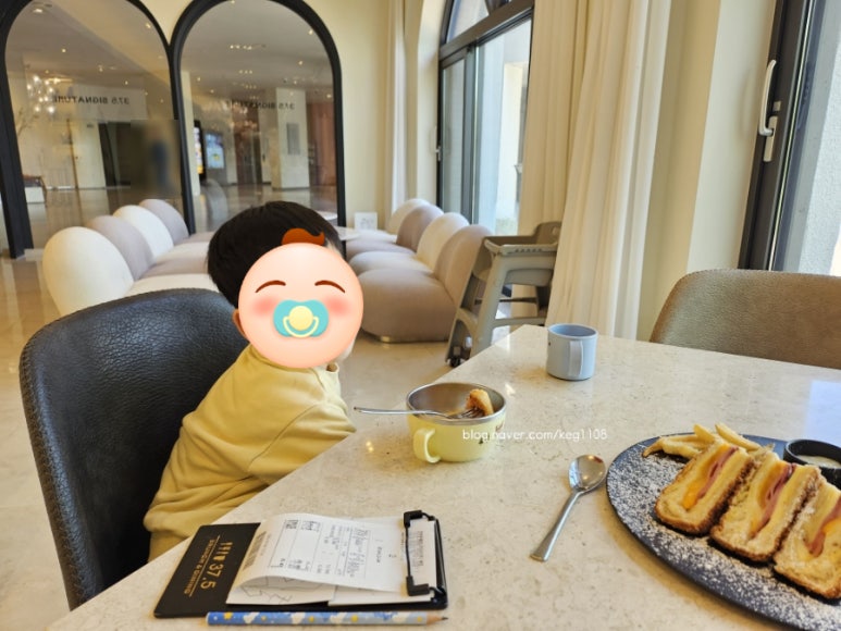 37.5 한화리조트 용인점 이미지