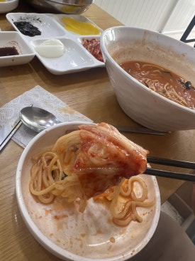 짜이라이 이미지