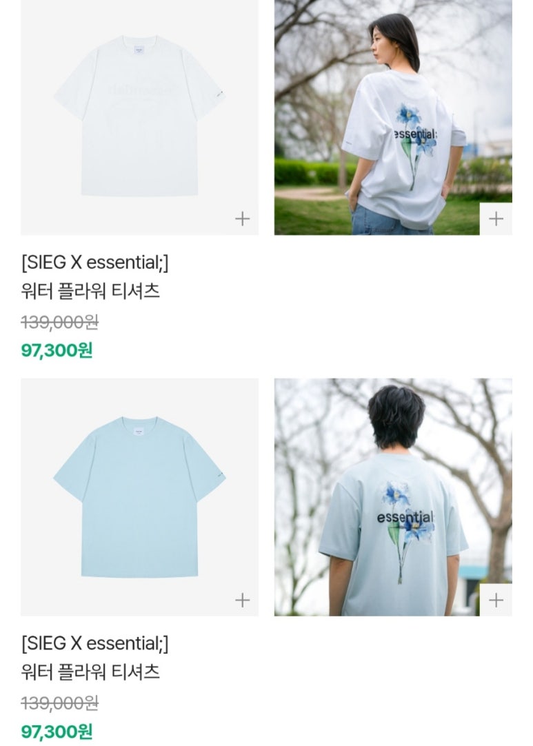 지이크현대백화점 이미지
