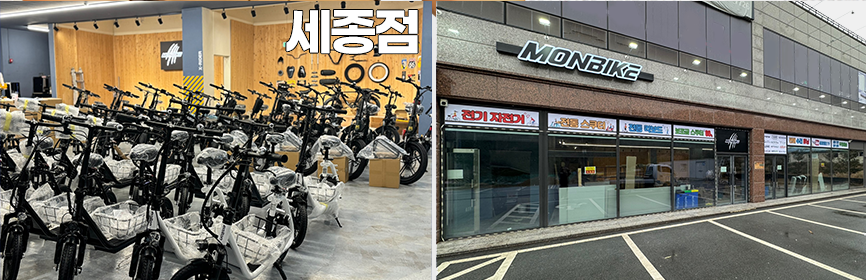 마이벨로 이미지