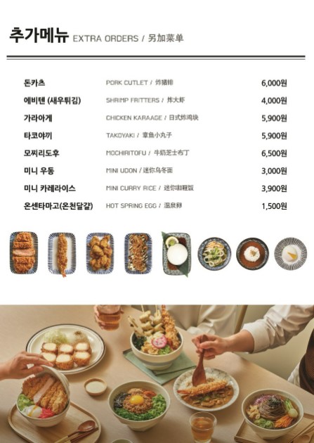 백소정 이미지