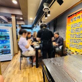 오손도손양곱창 이미지
