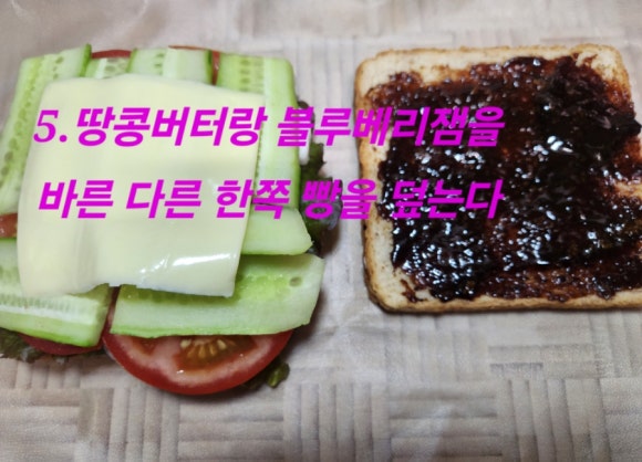집밥한끼 이미지