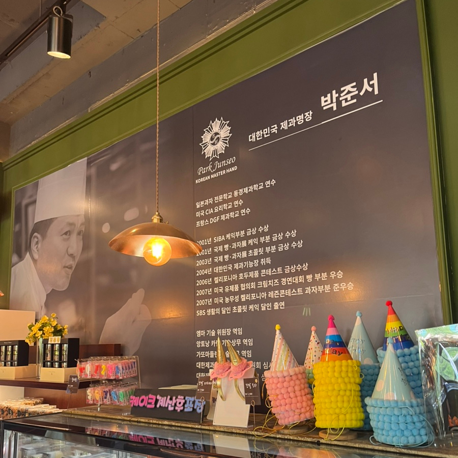명장시대본점 이미지