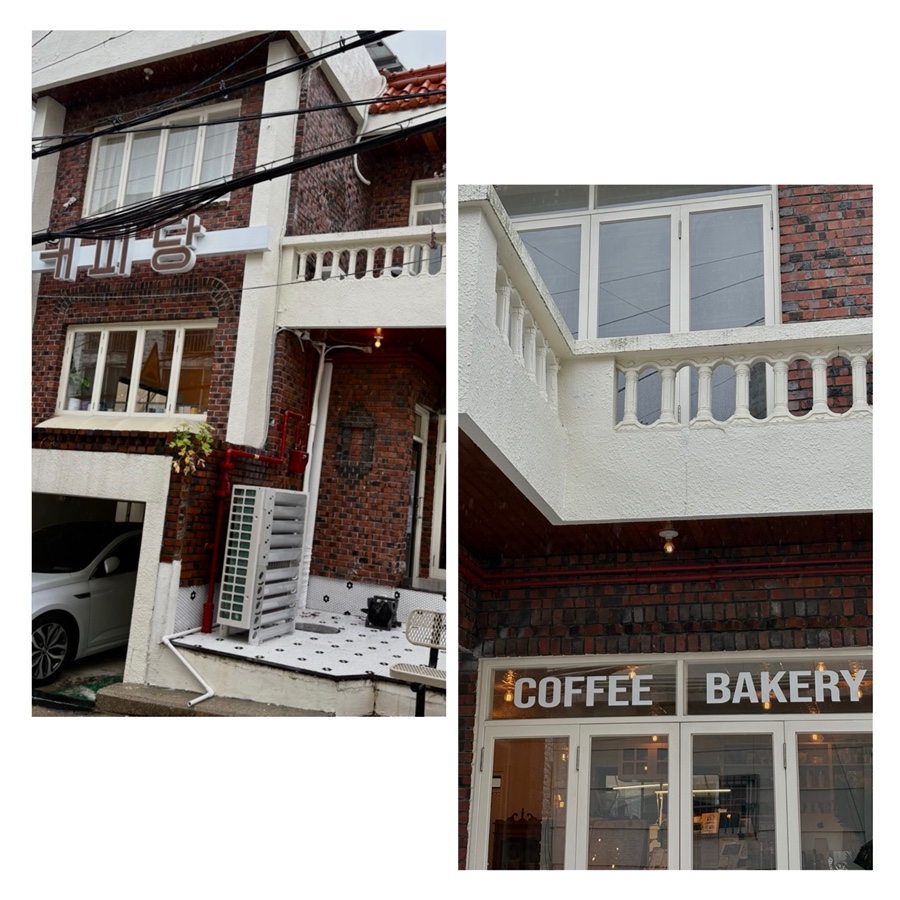 커피당 이미지