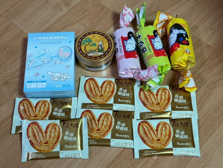 치킨플러스경주 이미지