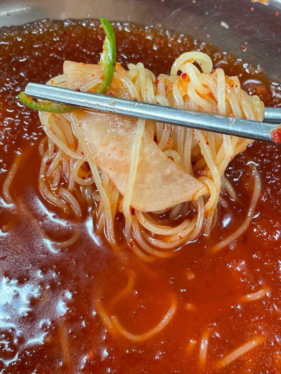 웅촌김박사밀면 이미지