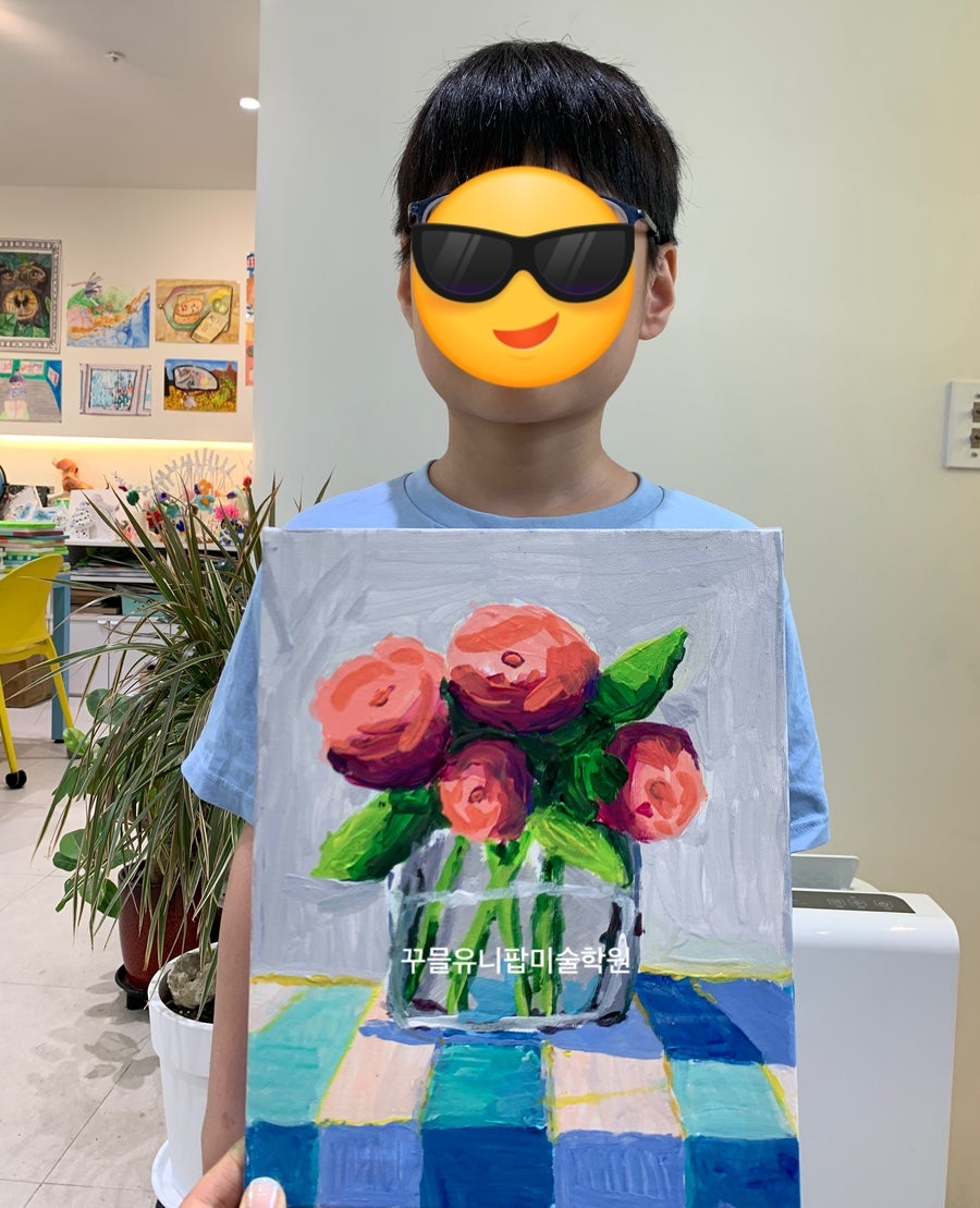 꾸믈 이미지