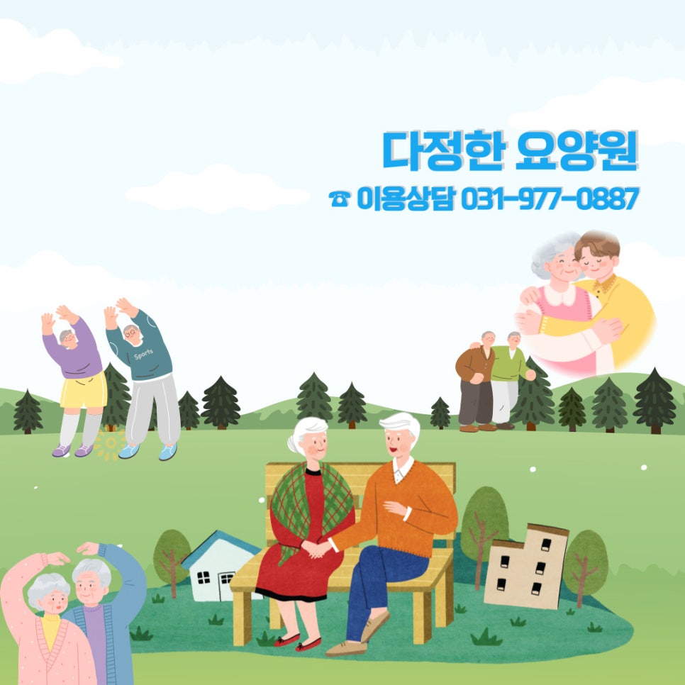다정한네일 이미지